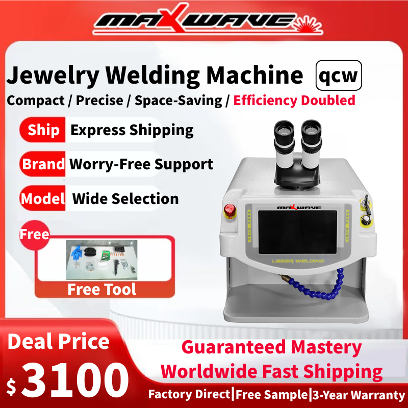 QCW Pulse Laser Welder 60W-200 - Jewelry Repair & Watches Photos 评论和价格