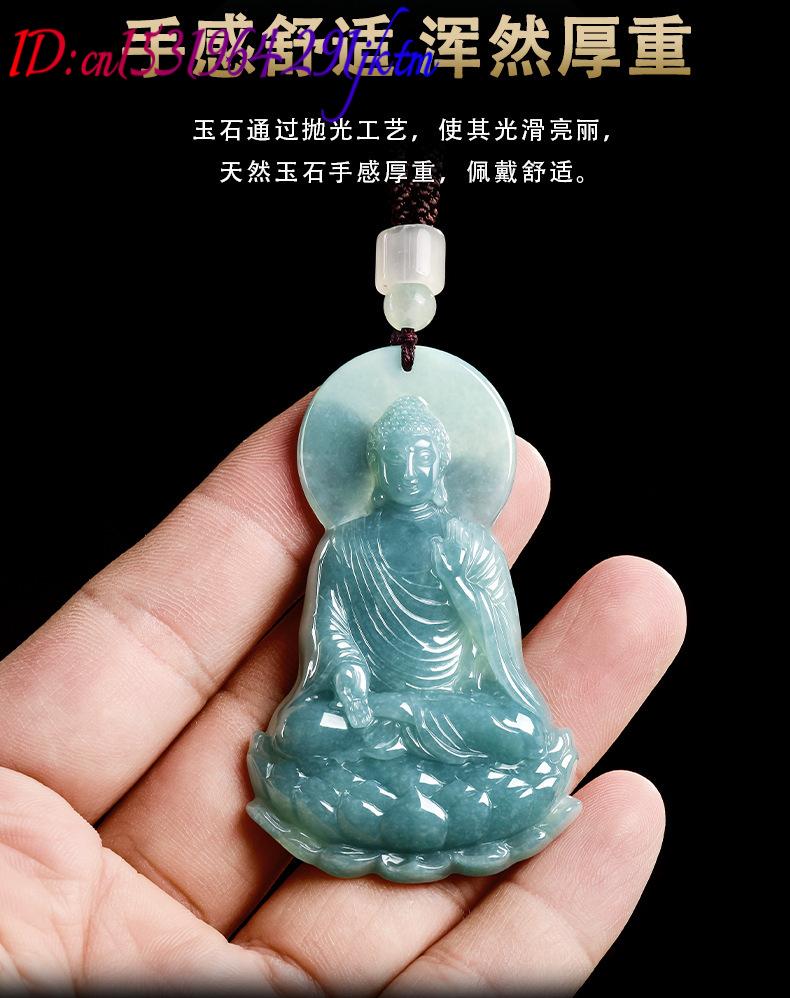 Natural Burmese Jadeite Buddha - Jewelry & Watches Sp Z Oo Janów Lubelski 评论和价格