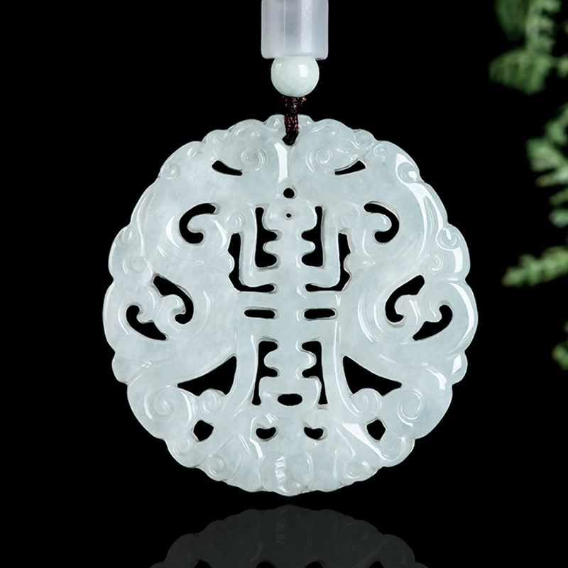 Burmese Jadeite Dragon Pendant - Jewelry & Watches Sp Z Oo Janów Lubelski 评论和价格