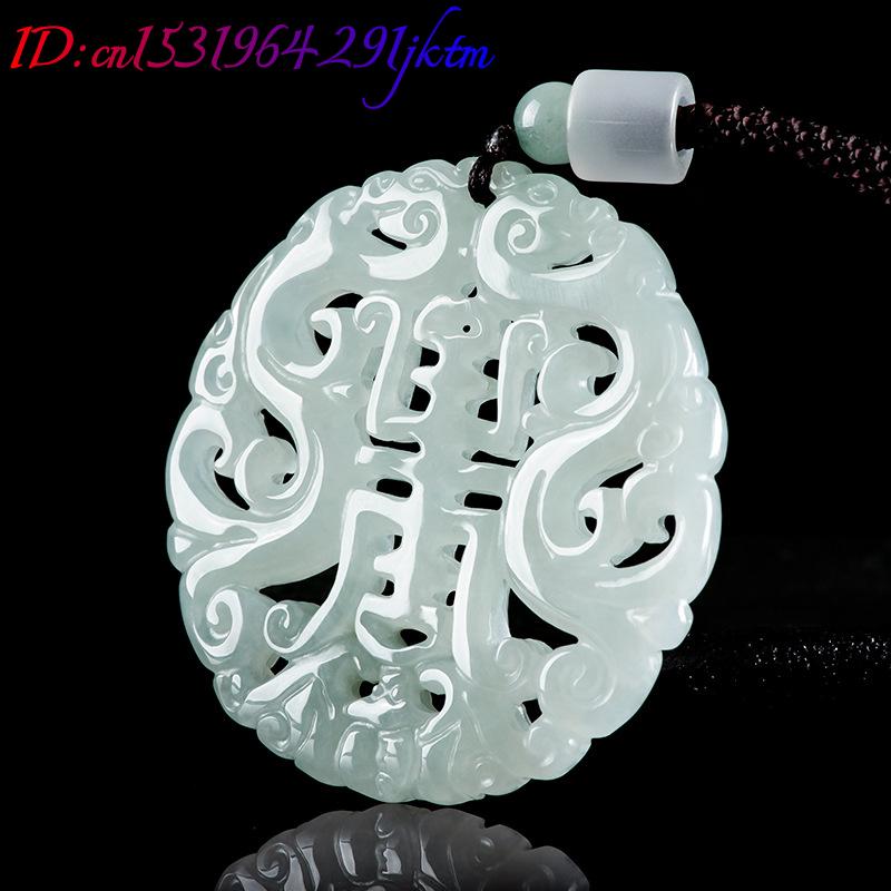Burmese Jadeite Dragon Pendant - Jewelry & Watches Sp Z Oo Janów Lubelski 评论和价格