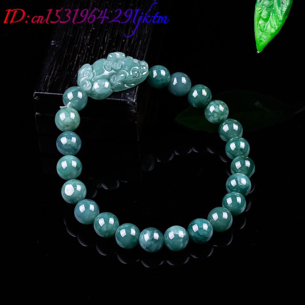 Natural Burmese Jadeite Pixiu  - Jewelry & Watches Sp Z Oo Janów Lubelski 评论和价格