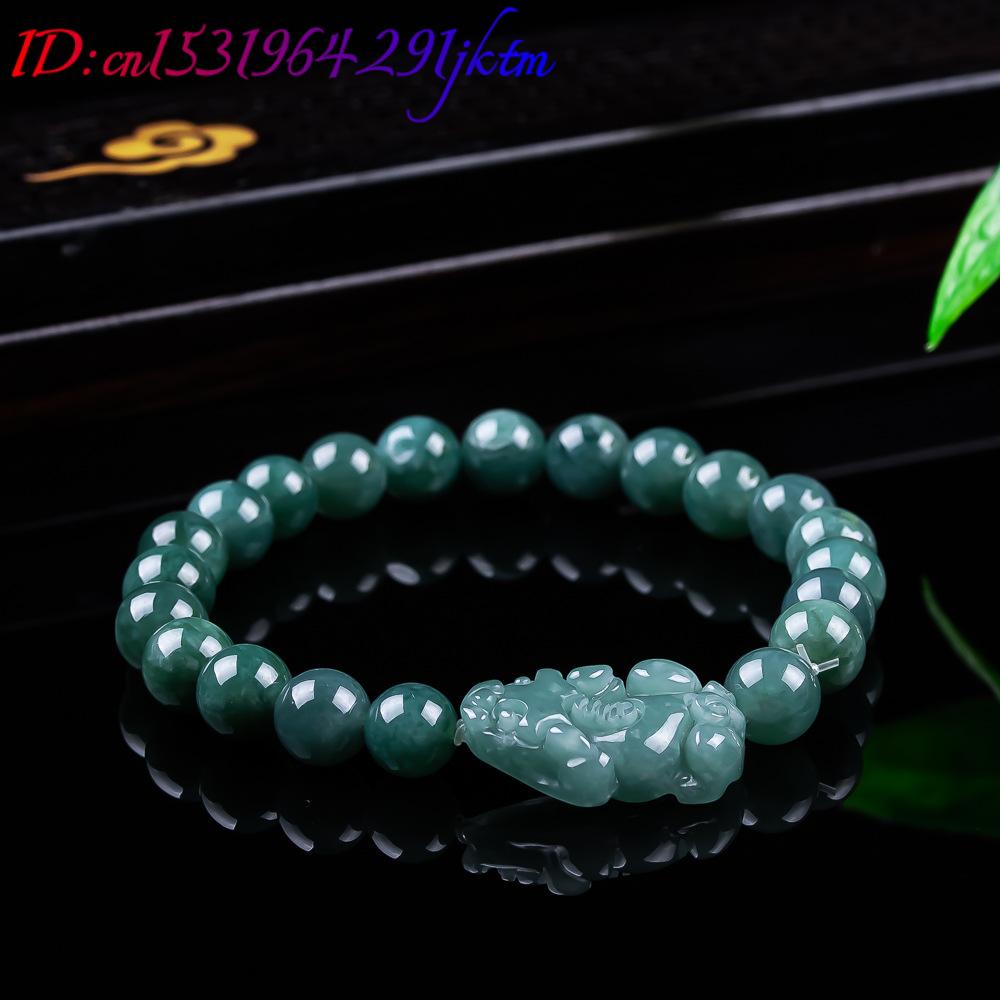 Natural Burmese Jadeite Pixiu  - Jewelry & Watches Sp Z Oo Janów Lubelski 评论和价格
