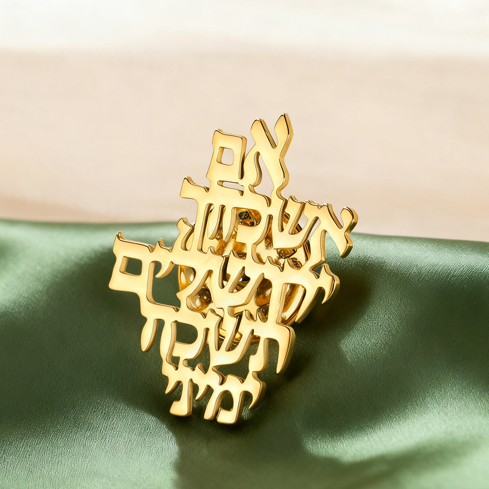 Dawapara Remember Jerusalem He - Jewelry & Watches Sp Z Oo Janów Lubelski 评论和价格