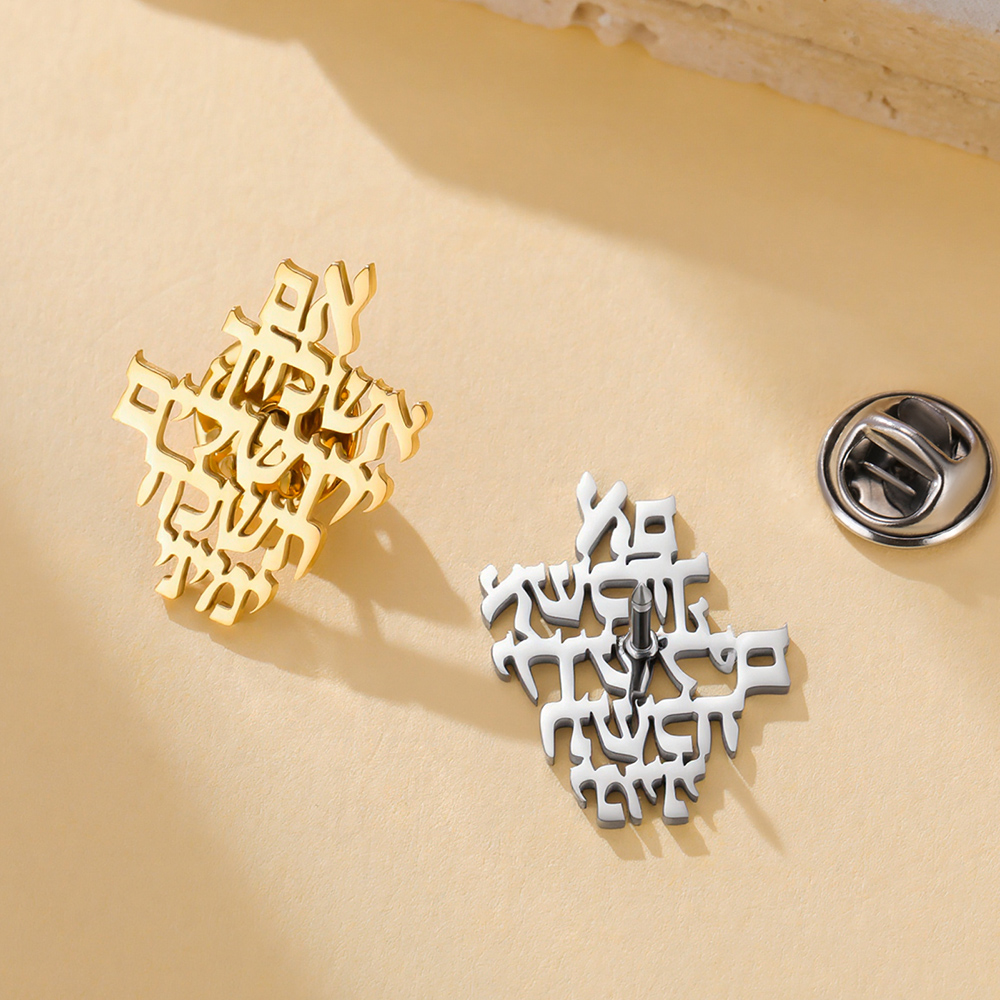 Dawapara Remember Jerusalem He - Jewelry & Watches Sp Z Oo Janów Lubelski 评论和价格