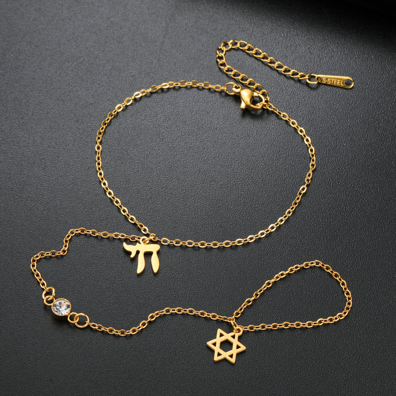 Jewish Star of David Hebrew Le - Jewelry & Watches Sp Z Oo Janów Lubelski 评论和价格