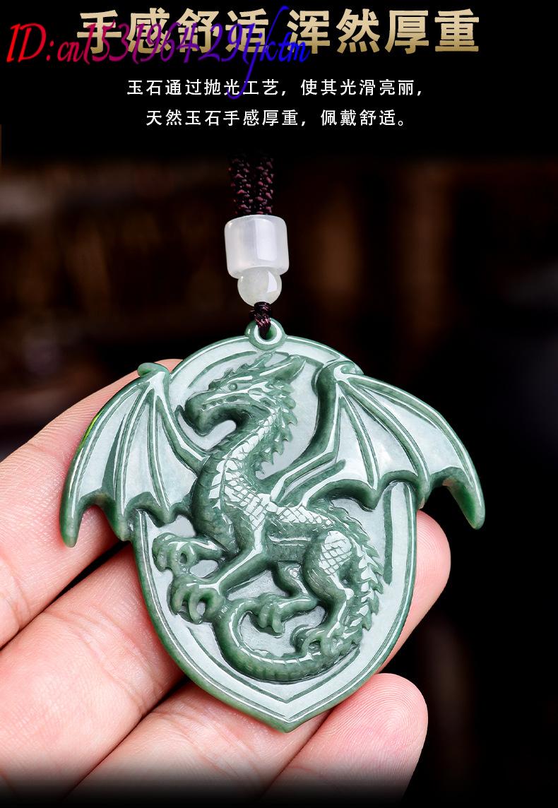 Natural Burmese Jadeite Dragon - Jewelry & Watches Sp Z Oo Janów Lubelski 评论和价格