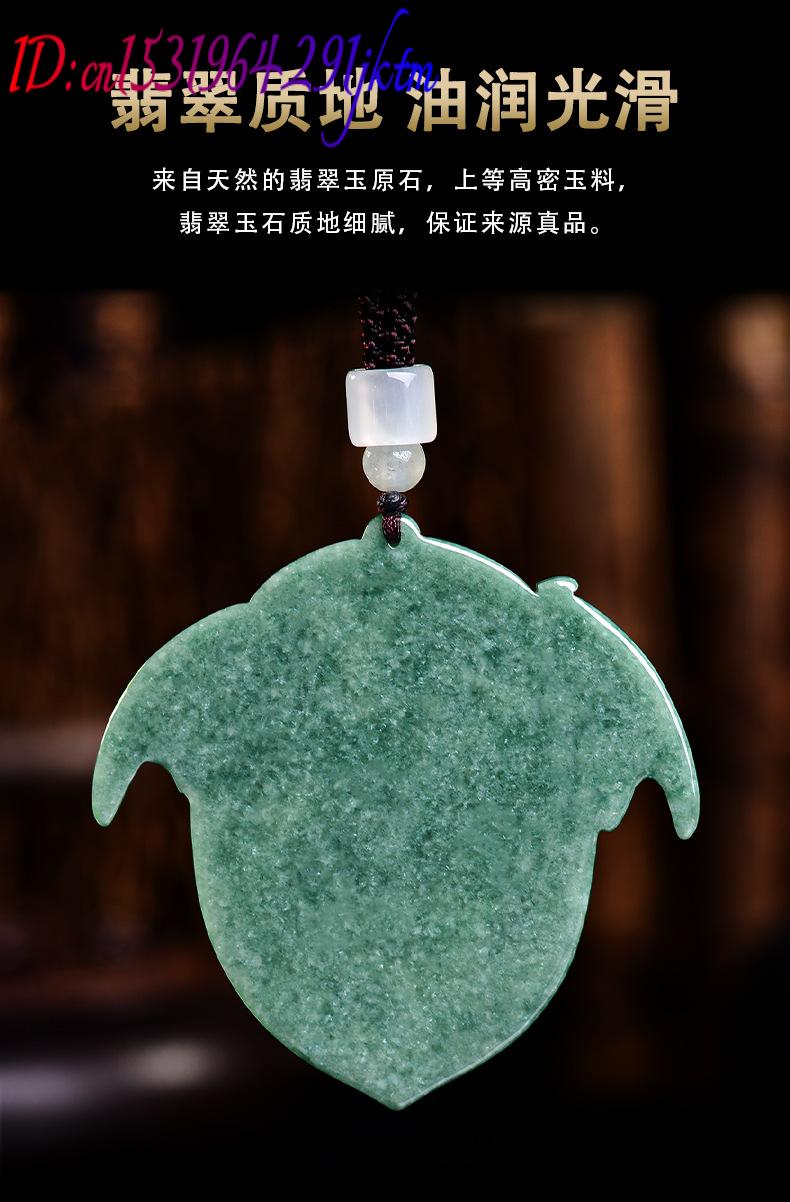 Natural Burmese Jadeite Dragon - Jewelry & Watches Sp Z Oo Janów Lubelski 评论和价格