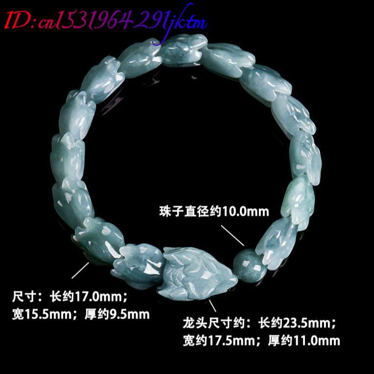 Blue Burmese Jadeite Dragon Br - Jewelry & Watches Sp Z Oo Janów Lubelski 评论和价格